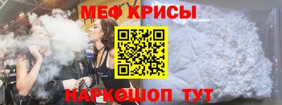 СК Заволжье