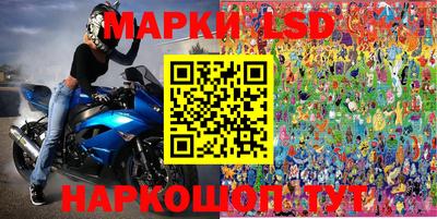 ALPHA-PVP Заводоуковск