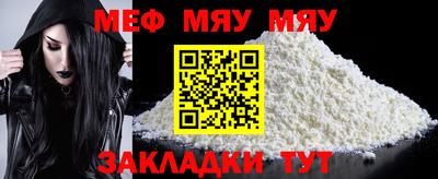 кокс Жуковский