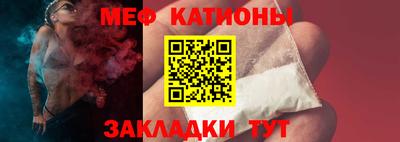 СК Заволжье