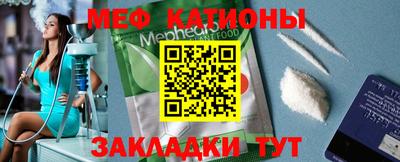 кокс Жуковский