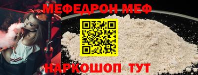 СК Заволжье