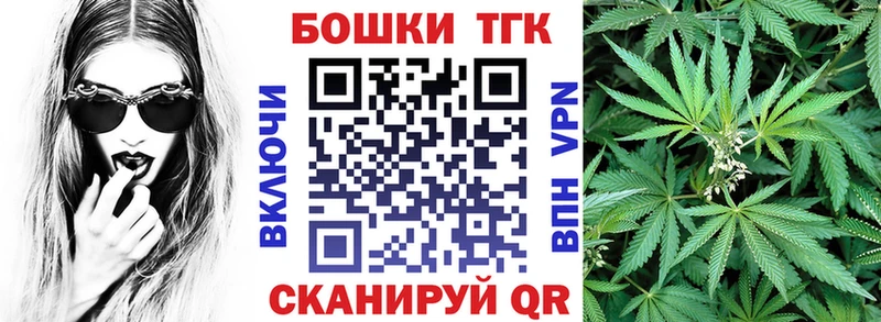 МАРИХУАНА LSD WEED  Крымск 